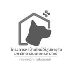 Partner 4 Finding A New Home For Stray Dogs Of Kasetsart University Project