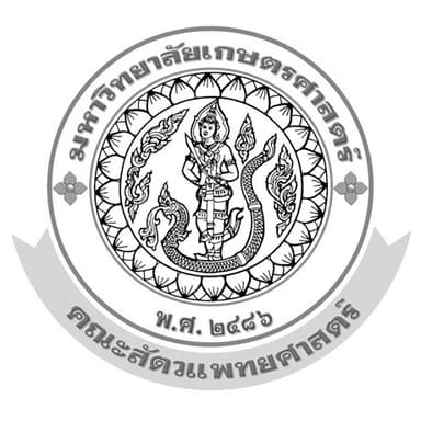 Partner 5 Kasetsart University Veterinary Teaching Hospital Tippiman