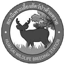 Partner 14 Wild Life Clinic Huaysai Wildlife Breeding Center