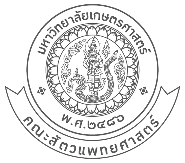 Faculty of Veterinary Medicine Kasetsart university