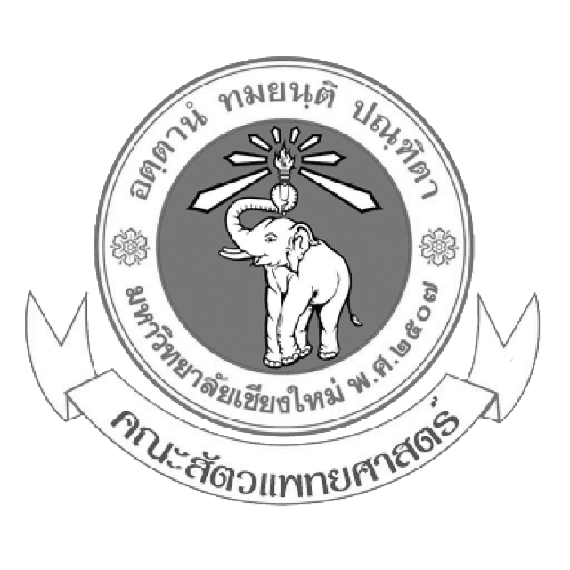 Faculty of Veterinary Medicine, Chiang Mai University