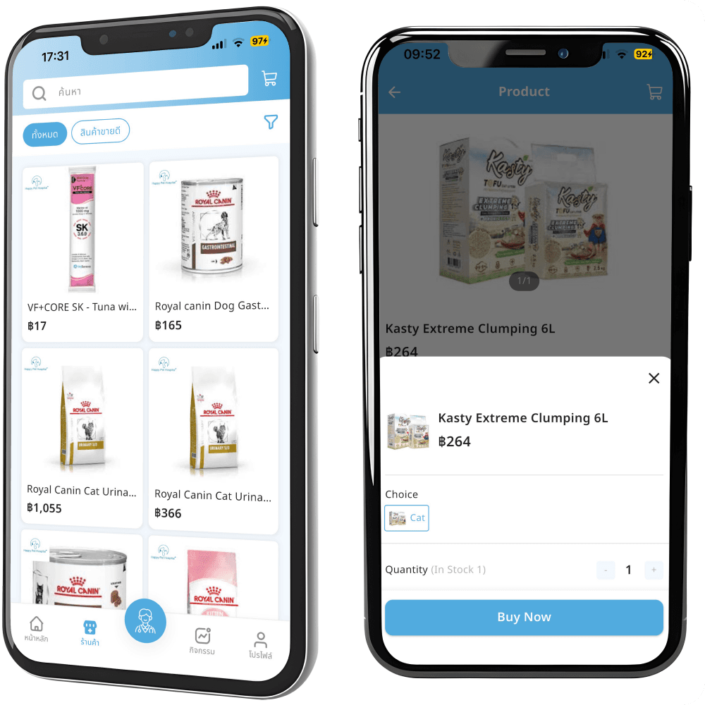 Custom Pet Shop Delivery