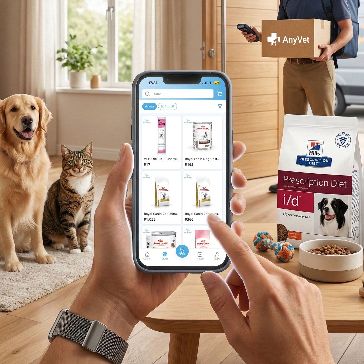 Diagnosis-Tailored Pet Supply Delivery