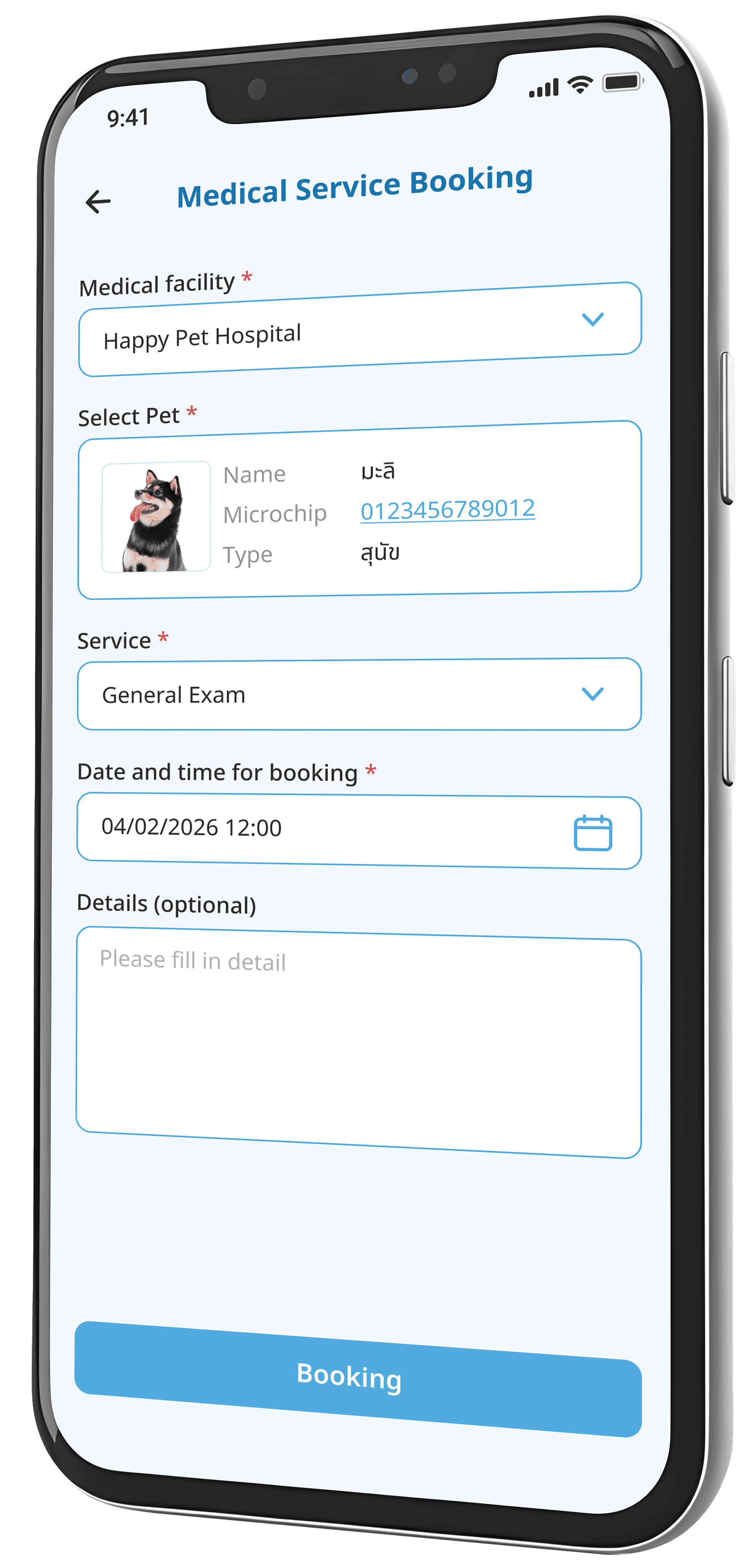 Real-time Clinic Booking