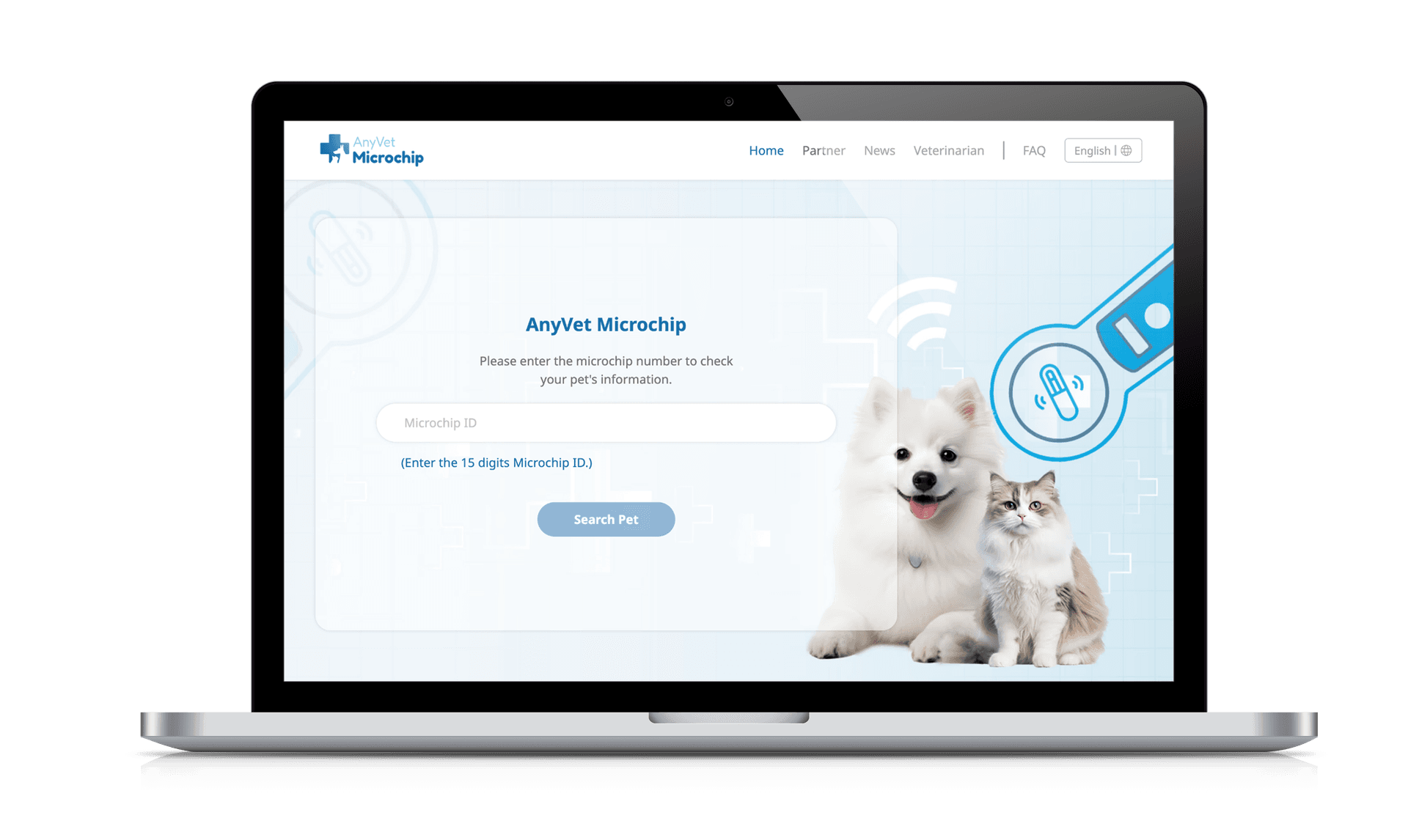 ระบบ AnyVet Microchip